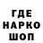 КОКАИН VHQ l'energie magique