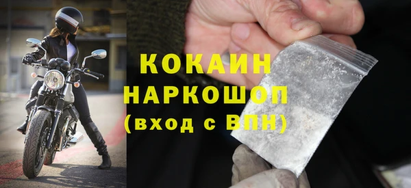 а пвп мука Бородино