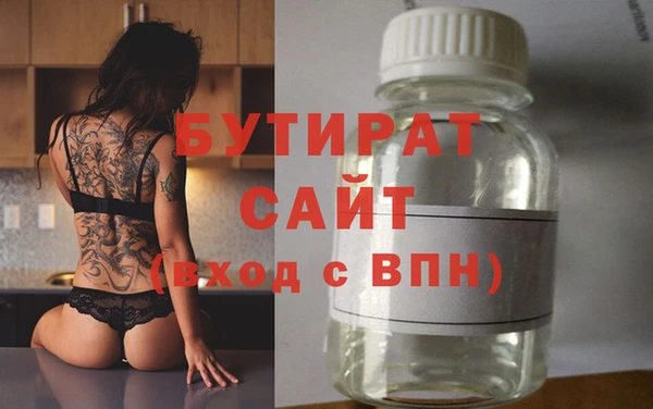 кокаин перу Бронницы