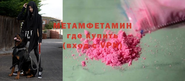 а пвп мука Бородино