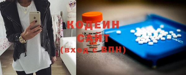а пвп мука Бородино