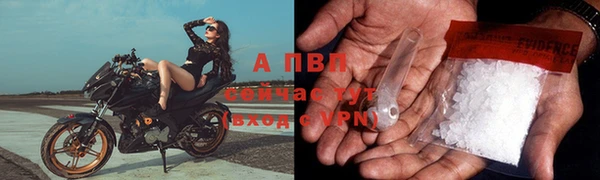 а пвп мука Бородино