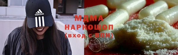 а пвп мука Бородино