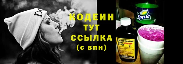 а пвп мука Бородино