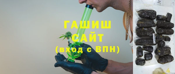 кокаин перу Бронницы