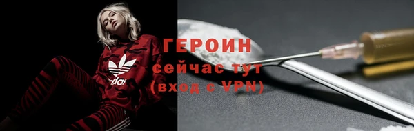 а пвп мука Бородино