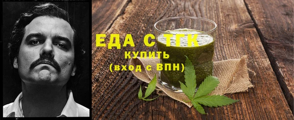 а пвп мука Бородино