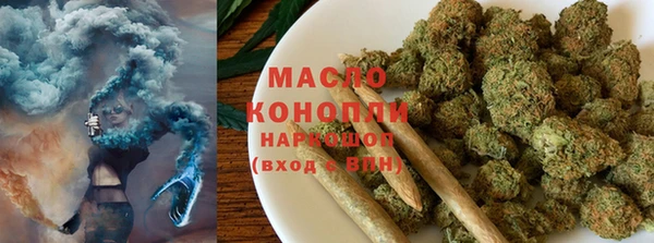 бошки Бугульма