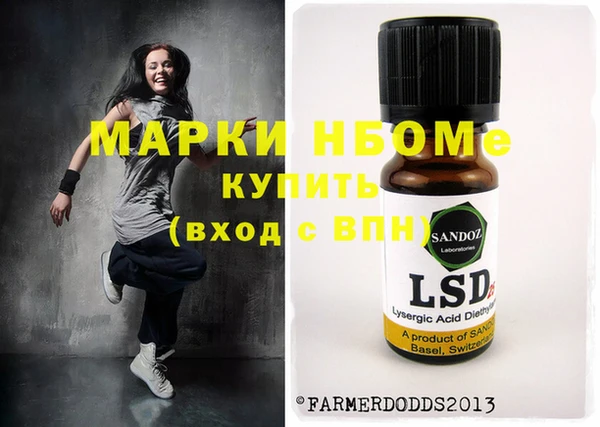 а пвп мука Бородино