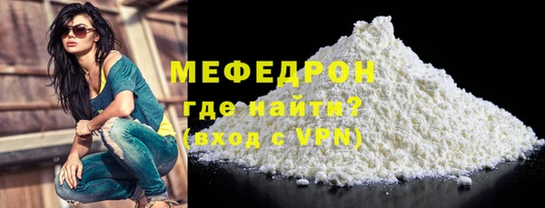 а пвп мука Бородино
