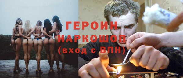 а пвп мука Бородино