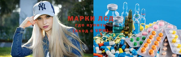 бошки Бугульма